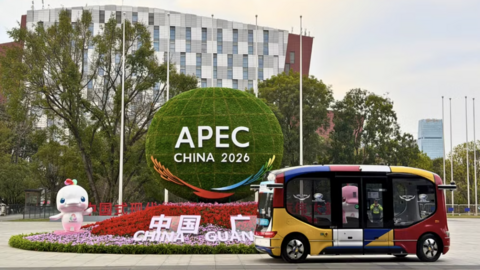 <a href="/quoc-te" title="Quốc tế" rel="dofollow">Quốc tế</a>