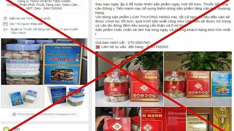 <a href="/chinh-sach-phap-luat" title="Chính sách - Pháp luật" rel="dofollow">Chính sách - Pháp luật</a>
