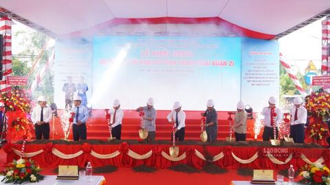 <a href="/nhip-song-kinh-doanh" title="Nhịp sống kinh doanh" rel="dofollow">Nhịp sống kinh doanh</a>