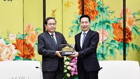 <a href="/hoi-nhap" title="Hội nhập" rel="dofollow">Hội nhập</a>