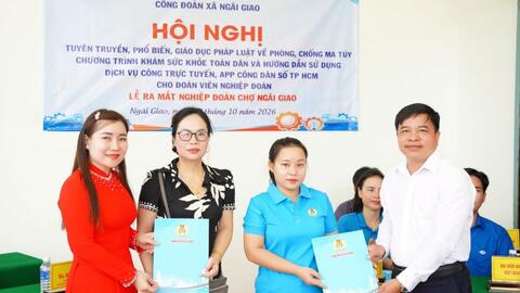 <a href="/nhip-song-kinh-doanh" title="Nhịp sống kinh doanh" rel="dofollow">Nhịp sống kinh doanh</a>