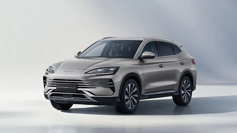 Một hãng xe điện mới công bố doanh số giảm sốc chưa từng thấy