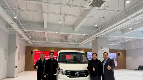 KITA Group xúc tiến hợp tác với Tập đoàn ô tô Thượng Hải - SAIC Motor