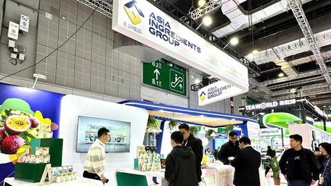 Tập đoàn Nguyên liệu Á Châu (AIG) khẳng định vị thế hàng đầu tại Hotelex Shanghai 2026