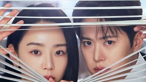 Shin Hye Sun, Gong Myung nói về tình yêu đối kháng trong phim mới