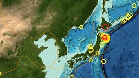 Động đất liên tiếp ở Nhật Bản giữa cảnh báo siêu địa chấn
