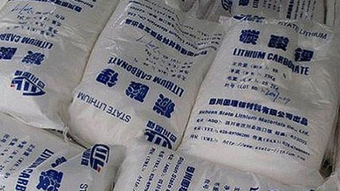 Giá lithium xuống đáy 5 tháng vì lo ngại dư cung