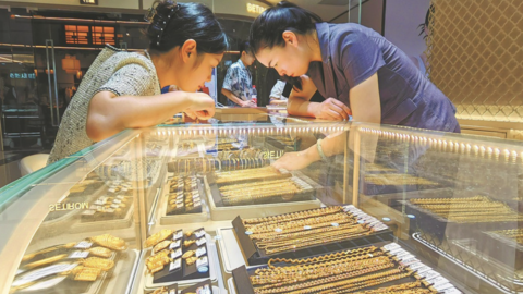 Vàng kỹ thuật số tăng gấp ba, hút nhà đầu tư trẻ