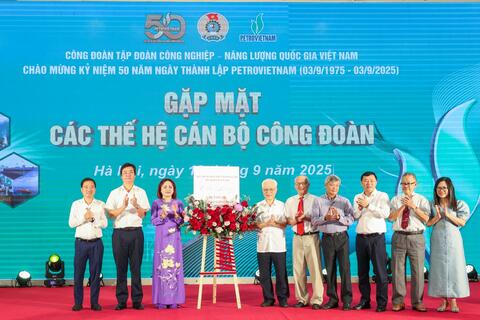 Kỷ niệm 34 năm Ngày thành lập Công đoàn Petrovietnam (16/12/1991 – 16/12/2025): 34 năm đồng hành cùng người lao động, góp sức kiến tạo ngành công nghiệp năng lượng và phong trào công nhân Việt Nam