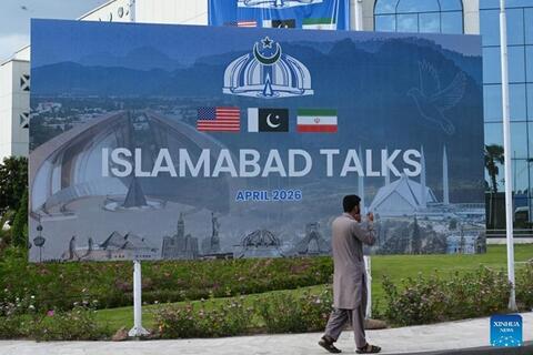 Mỹ - Iran có thể tái khởi động đàm phán ngay tuần này