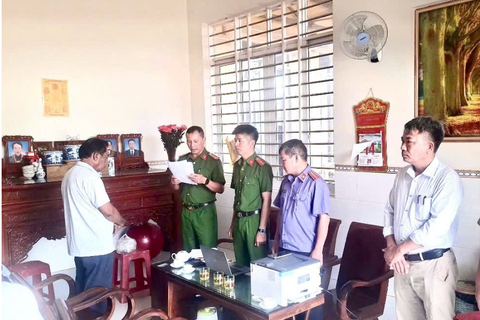 Khởi tố thêm 3 bị can trong vụ thất thoát hơn 3,2 tỷ đồng tại Công ty Cà phê Gia Lai