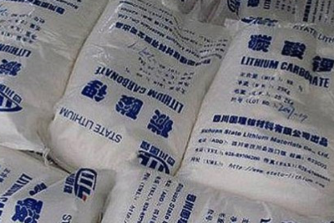Giá lithium xuống đáy 5 tháng vì lo ngại dư cung