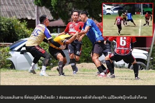 Madam Pang lên tiếng sự việc cầu thủ Thái Lan đánh trọng tài nhập viện