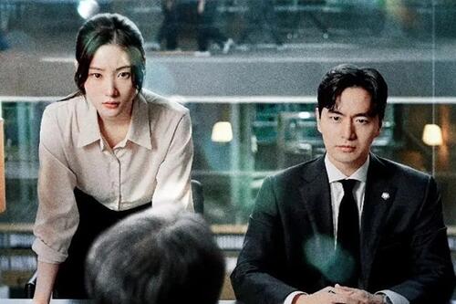 Phim luật sư của Lee Jin Wook, Jung Chaeyeon gây bất ngờ
