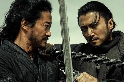 Ê-kíp phim “Tiêu nhân