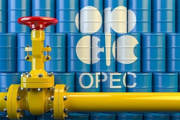 OPEC+ xem xét kế hoạch điều chỉnh sản lượng dầu thô