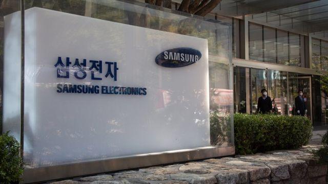 Samsung đầu tư 206 tỷ USD vào năm 2023 để tăng trưởng sau đại dịch - Hitvn