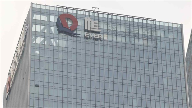 Giá nhà Trung Quốc ảnh 2