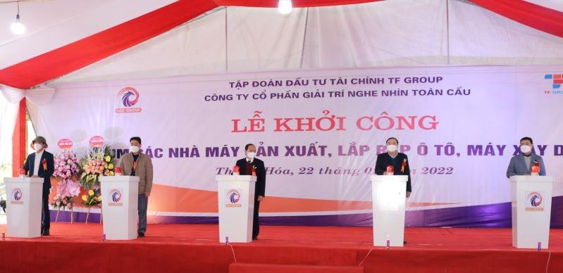 Khởi công cụm nhà máy sản xuất ô tô tại Thanh Hóa khi đã thu hồi đất - Ảnh 1