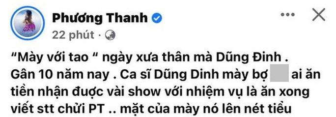 Bị đâm sau lưng, Phương Thanh chửi gắt bạn thân lúc rạng sáng - Ảnh 2.