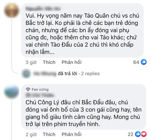 NS Công Lý tái xuất trở lại sau thời gian dài điều trị sức khoẻ, khán giả vui mừng mong đợi 1 điều - Ảnh 2.