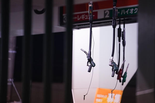 Giá dầu thế giới ảnh 1