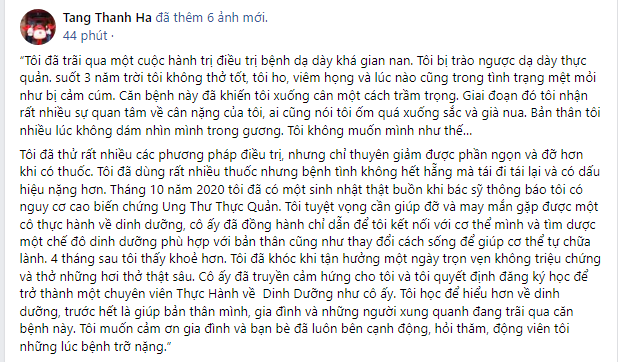 Căn bệnh khiến Hà Tăng ngày càng gầy, có nguy cơ cao biến chứng ung thư  - Ảnh 3.