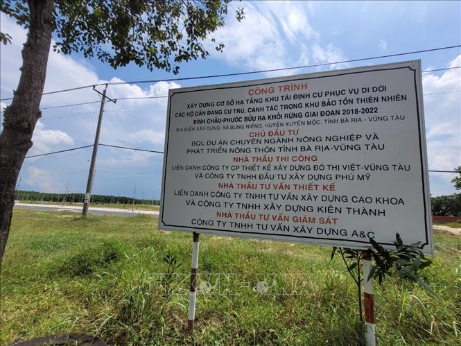 Nan giải việc di dời người dân khỏi Khu bảo tồn thiên nhiên Bình Châu - Phước Bửu - Ảnh 1