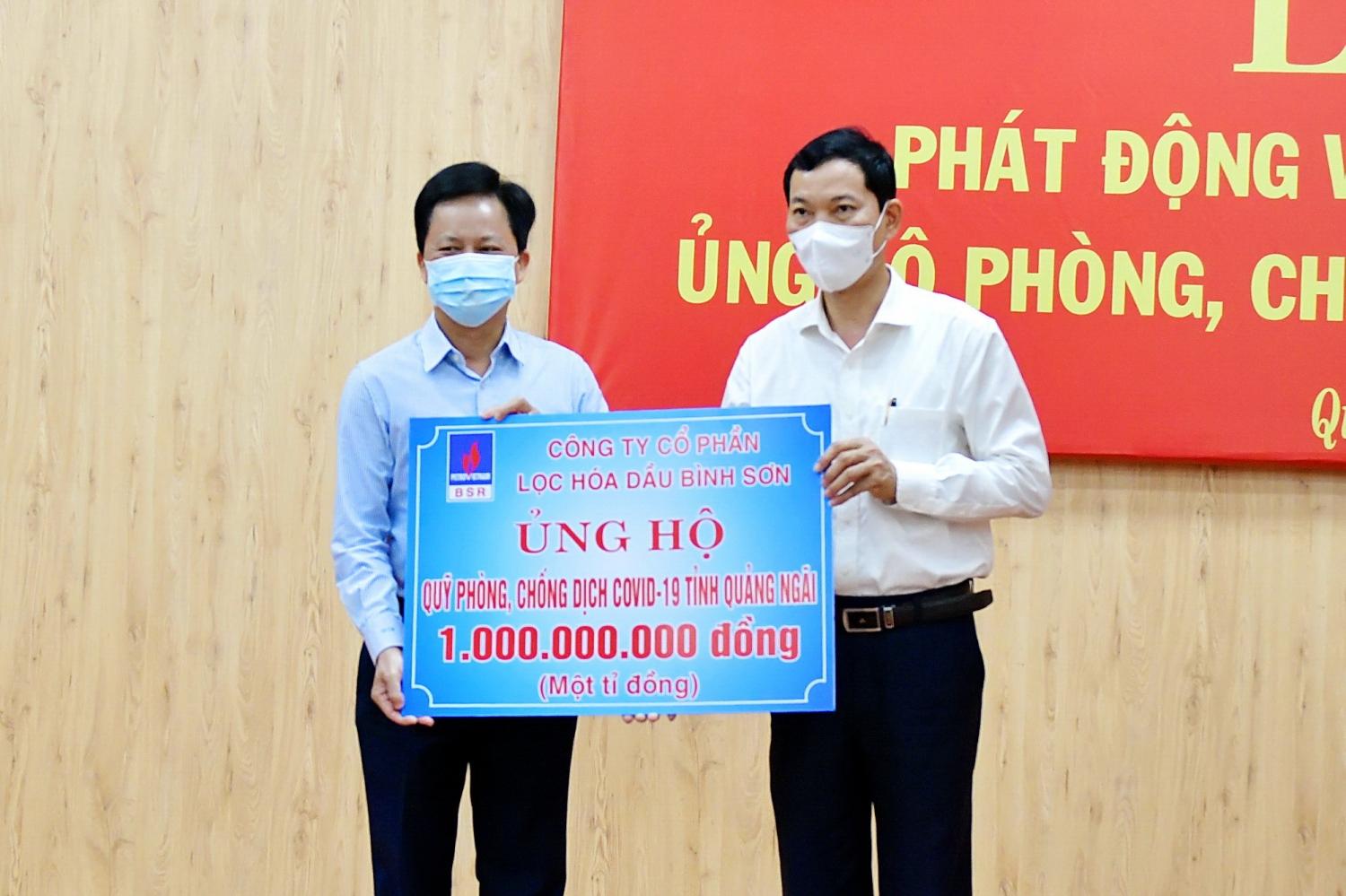 BSR tham gia chương trình xét, tôn vinh “Doanh nghiệp đạt chuẩn văn hóa kinh doanh Việt Nam” năm 2022