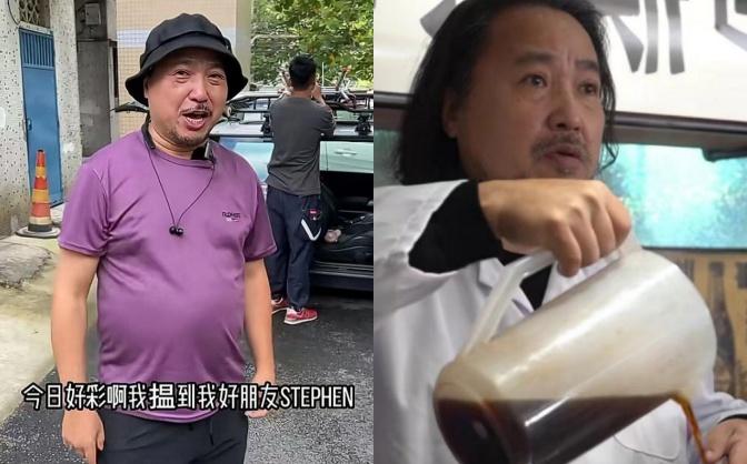 Tài tử Thiên long bát bộ kiếm tiền tỷ mỗi năm nhờ bán cá viên kiếm sống - Ảnh 2.