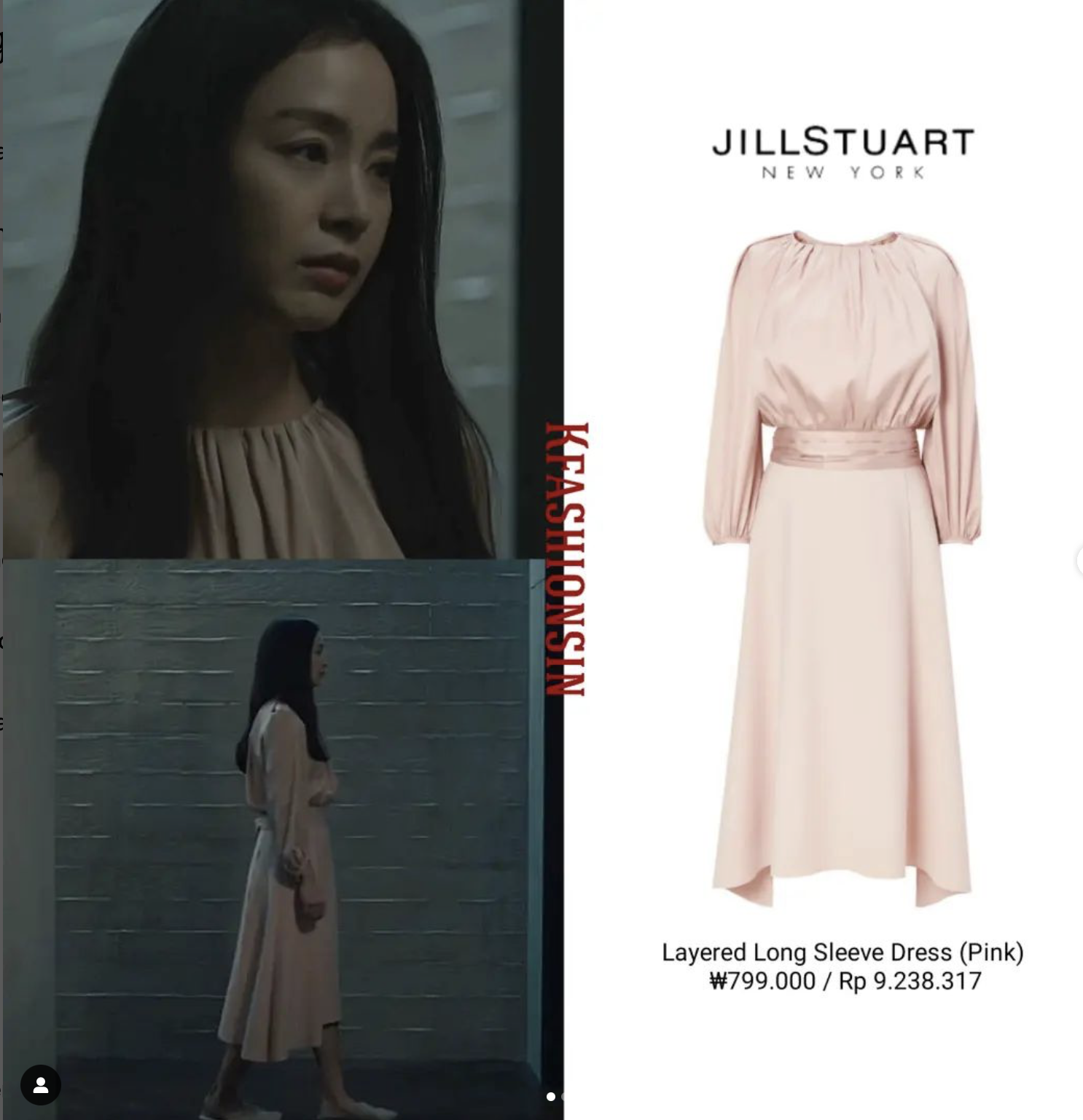 Nhìn Kim Tae Hee lên đồ trong phim mới mà dân tình mê tít, toàn outfit đúng chuẩn khí chất tài phiệt - Ảnh 2.