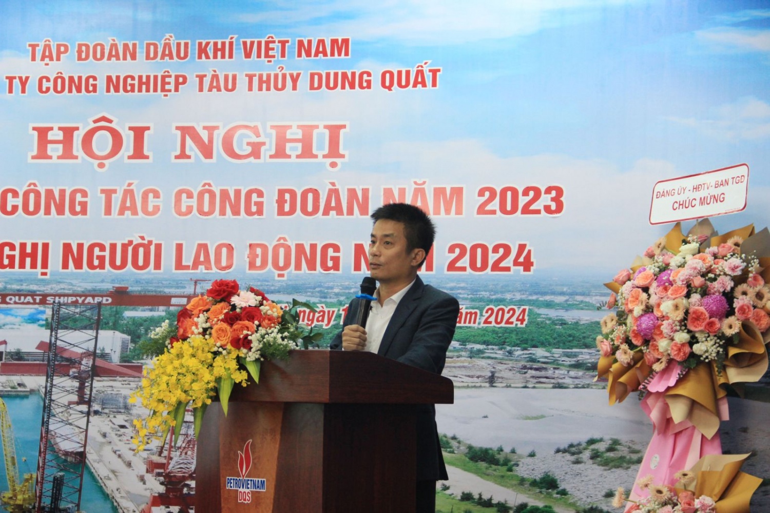 DQS tổ chức Hội nghị Người lao động năm 2024: Nâng cao đời sống, giữ chân nguồn lao động có tay nghề cao