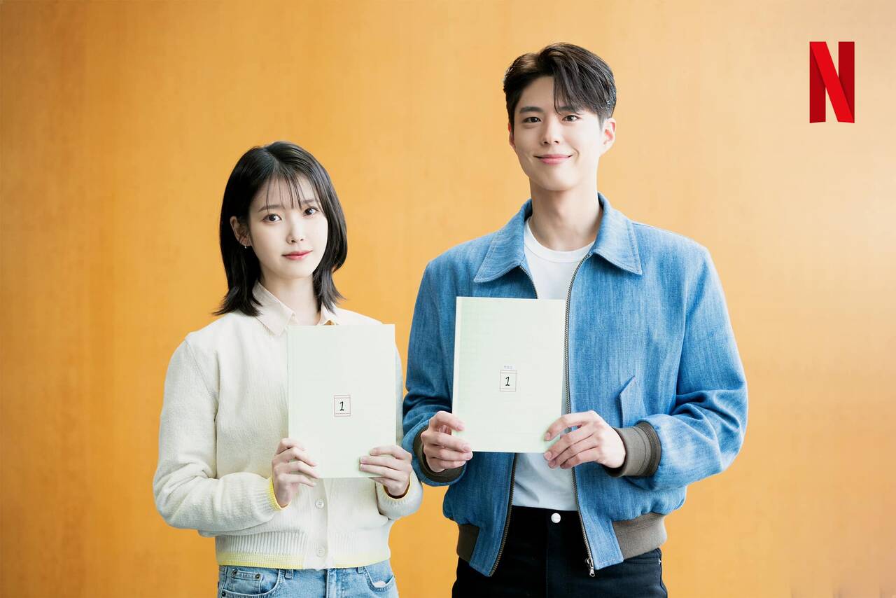 IU và Park Bo Gum trong buổi đọc kịch bản phim