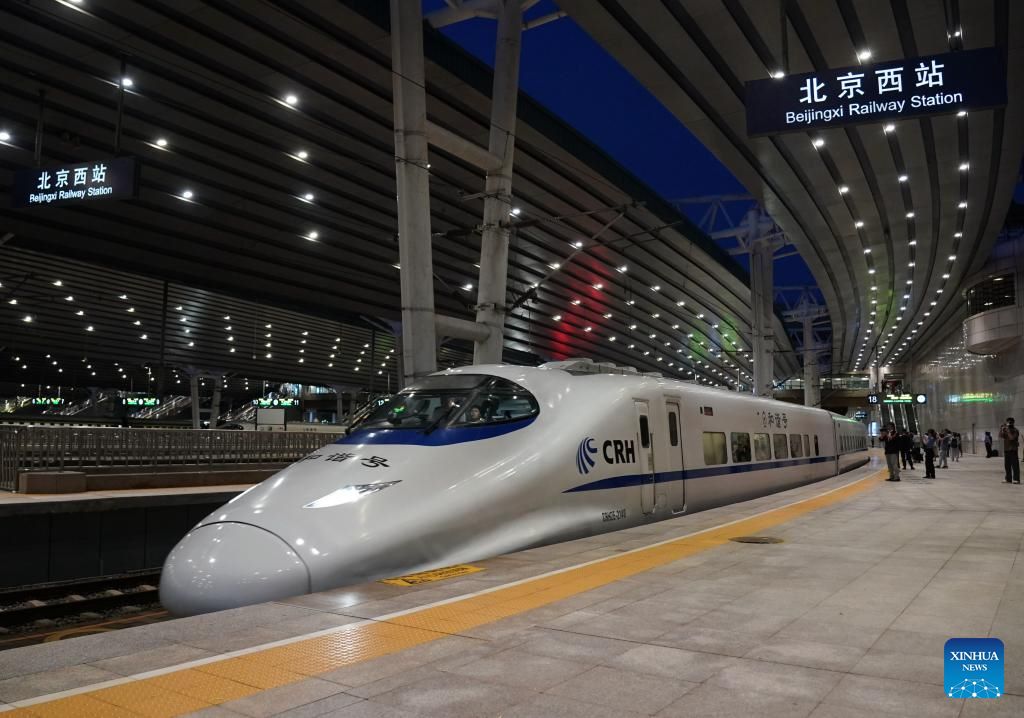Tàu cao tốc giường nằm khởi hành từ Bắc Kinh đi Hong Kong (Trung Quốc) ngày 15.6.2024. Ảnh: Xinhua