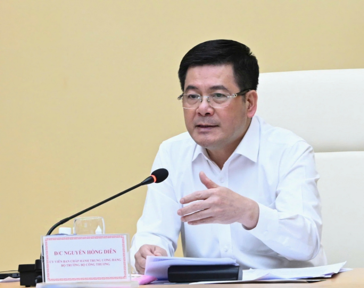 Bộ Công Thương tổ chức Hội nghị về Dự thảo Nghị định kinh doanh xăng dầu Bộ Công Thương xây dựng nghị định kinh doanh xăng dầu