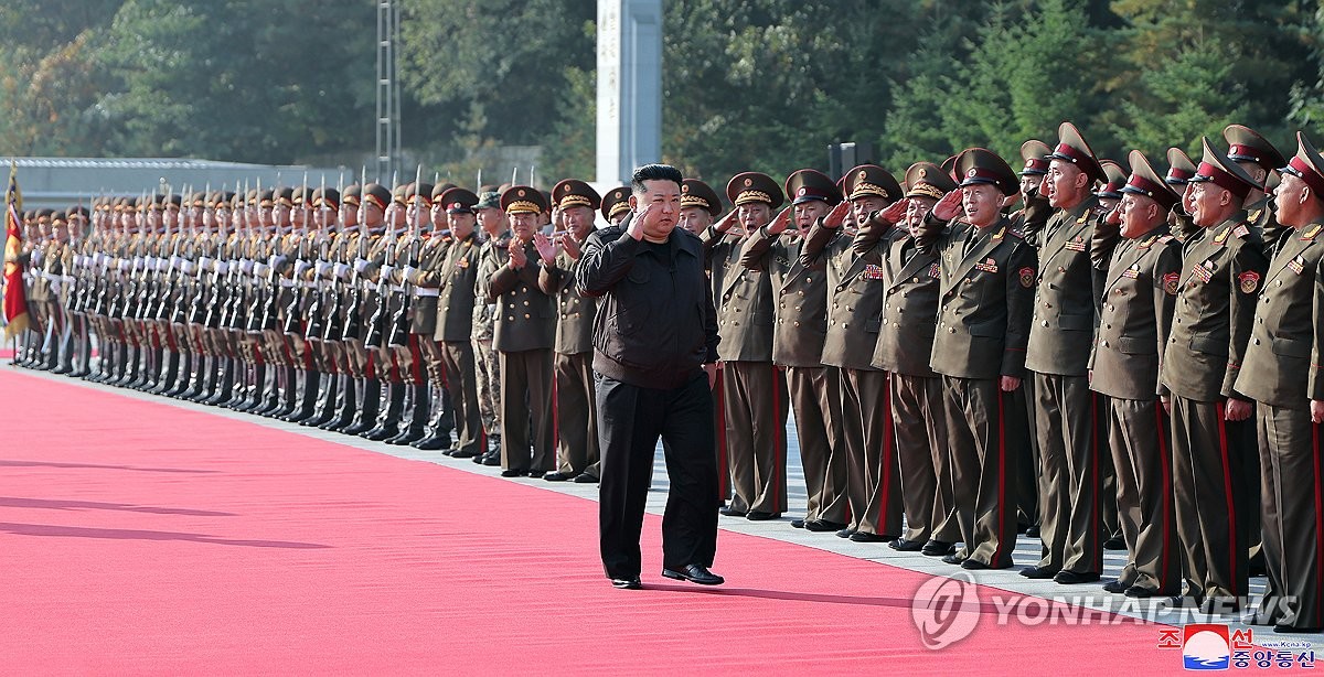 North Korean leader Kim Jong-un is greeted by military officials during his visit to the 2nd Corps of the Korean People's Army on Oct. 17, 2024, in this photo released by the North's official Korean Central News Agency (KCNA) the following day. (For Use Only in the Republic of Korea. No Redistribution) (Yonhap)