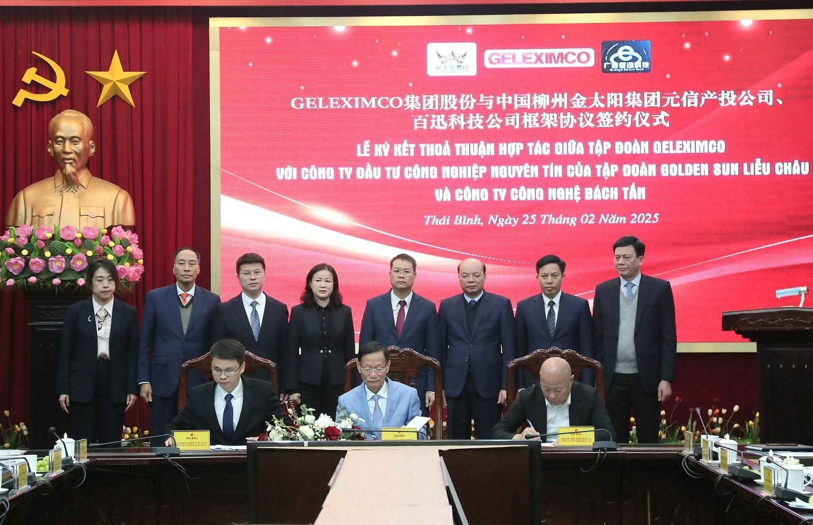 Geleximco của Chủ tịch Vũ Văn Tiền hợp tác với 2 doanh nghiệp Trung Quốc làm nhà máy phụ tùng 10.000 tỷ đồng tại Thái Bình, muốn trở thành nơi sản xuất ô tô lớn nhất khu vực phía Bắc- Ảnh 2.