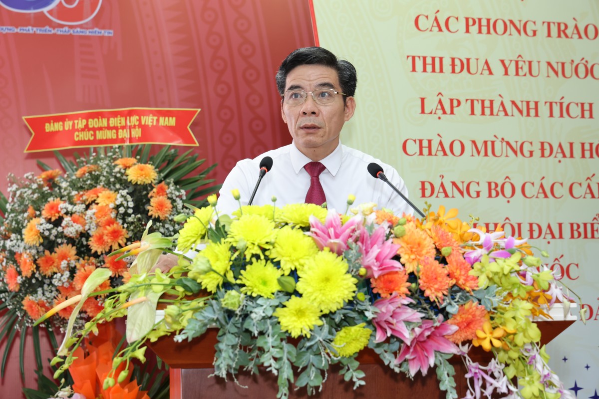 Đại hội Đại biểu Đảng bộ EVNSPC lần thứ XIV, nhiệm kỳ 2025-2030