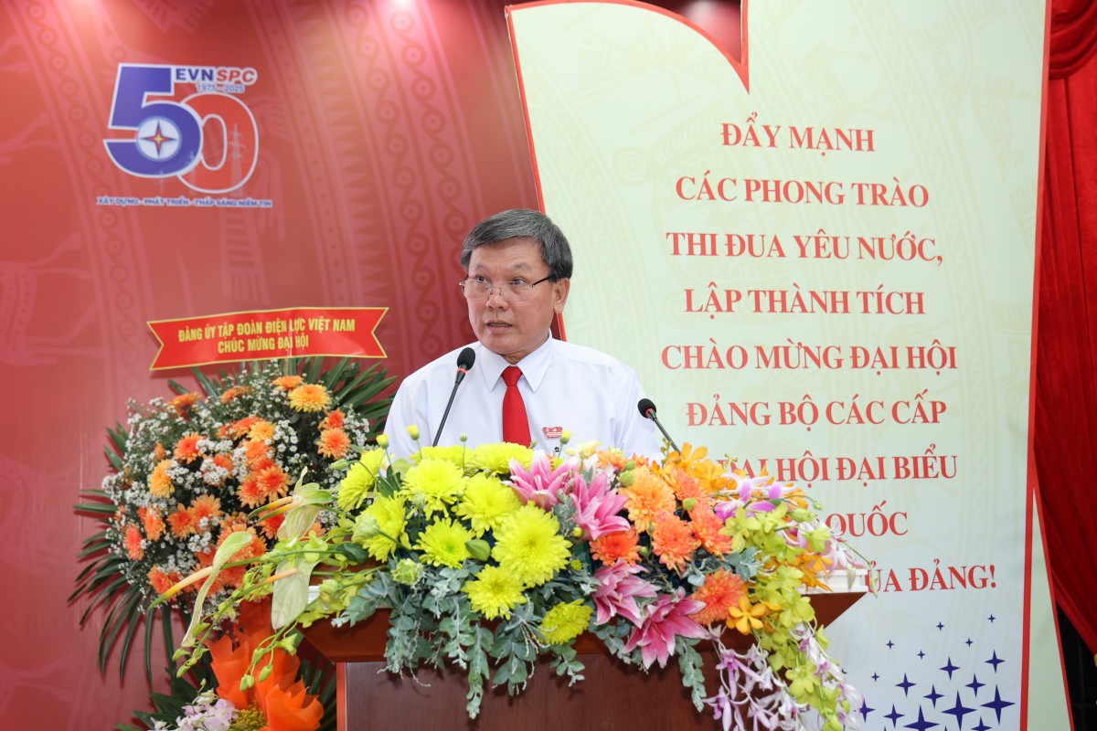 Đại hội Đại biểu Đảng bộ EVNSPC lần thứ XIV, nhiệm kỳ 2025-2030