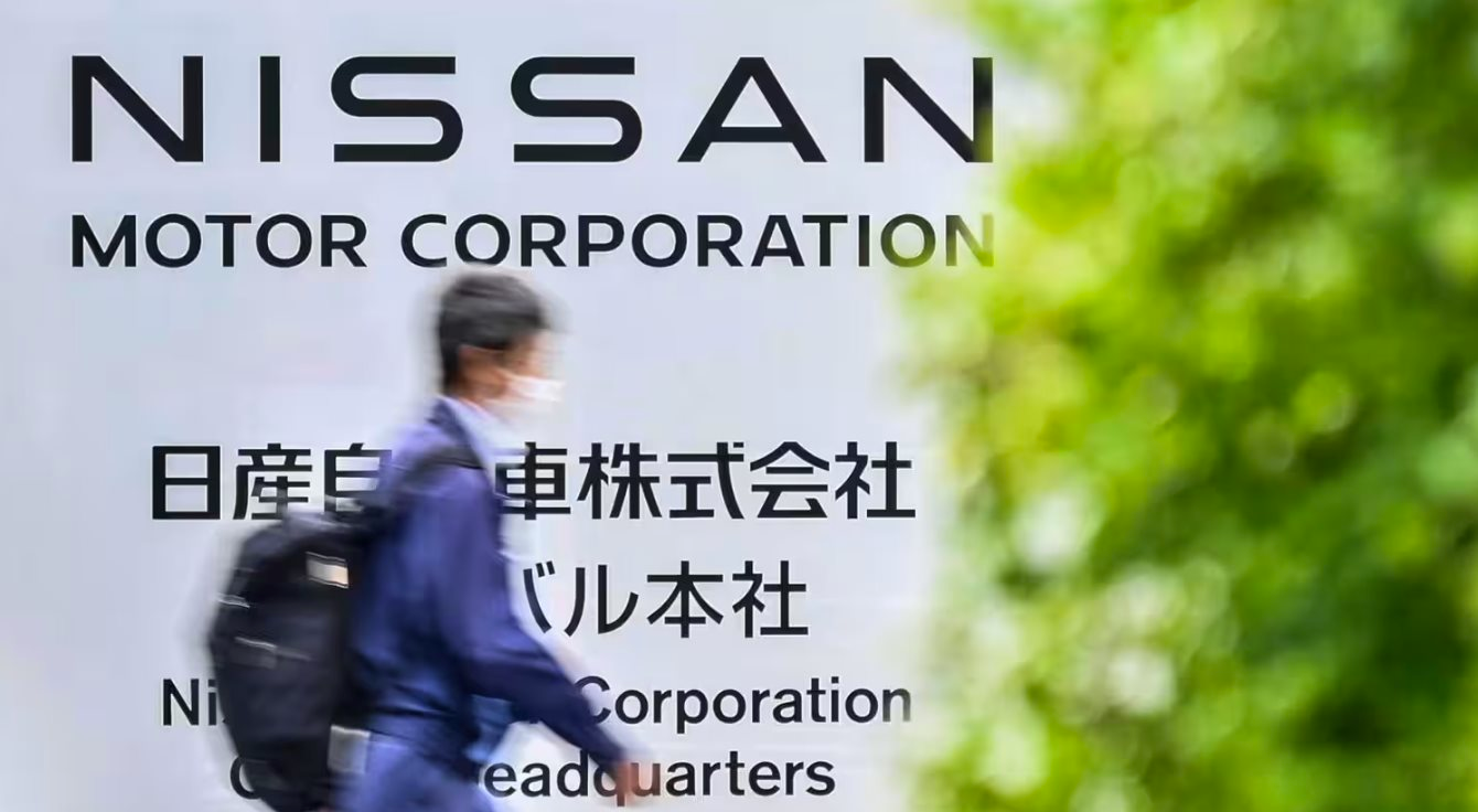 Nóng: Lỗ kỷ lục hơn 5 tỷ USD, Nissan sắp sa thải 20.000 người trên toàn thế giới- Ảnh 1.