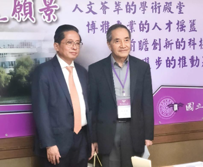 Nhân vật huyền thoại đưa TSMC vươn lên trong ngành công nghiệp bán dẫn toàn cầu - Ảnh 1. Nhân vật huyền thoại đưa TSMC vươn lên trong ngành công nghiệp bán dẫn toàn cầu - Ảnh 1.