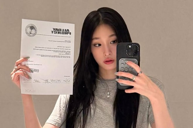 Chàng trai thân thiết với tiểu thư Samsung từng gần gũi với Rosé (Blackpink)