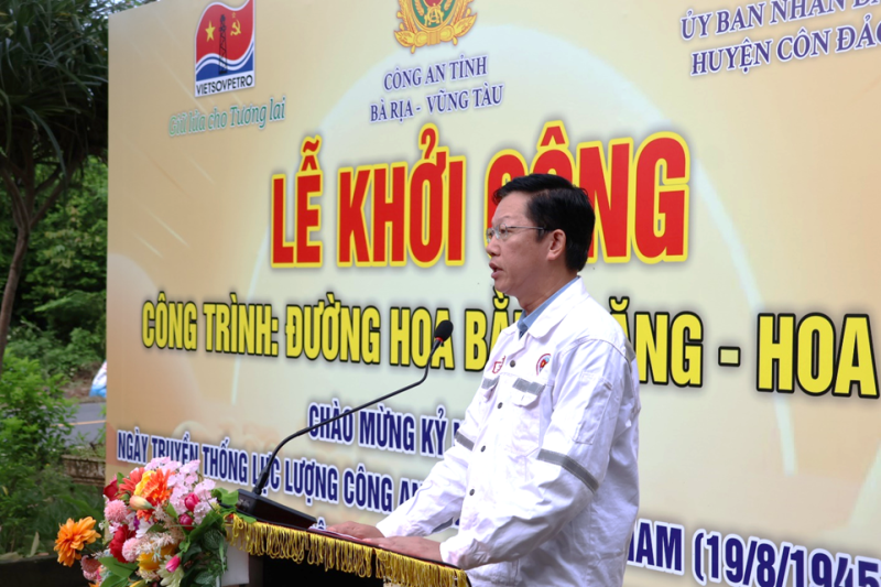 Vietsovpetro khởi công công trình “Đường hoa bằng lăng - hoa giấy” tại Côn Đảo Vietsovpetro khởi công công trình “Đường hoa bằng lăng - hoa giấy” tại Côn Đảo