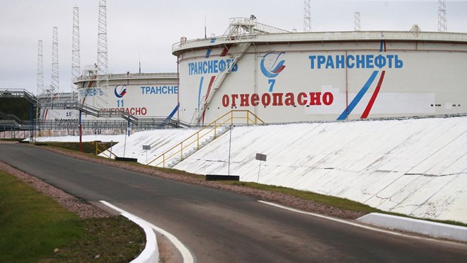 Thêm một sếp lớn tập đoàn dầu khí Nga tử vong khó hiểu