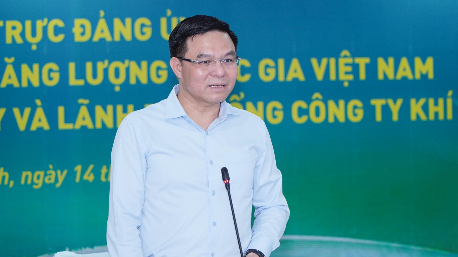 PV GAS: Quyết tâm hoàn thành kế hoạch quản trị 2025, hướng tới mục tiêu 2030