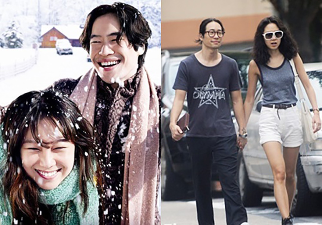 Ryu Seung Bum và Gong Hyo Jin. Ảnh: Nhà sản xuất phim