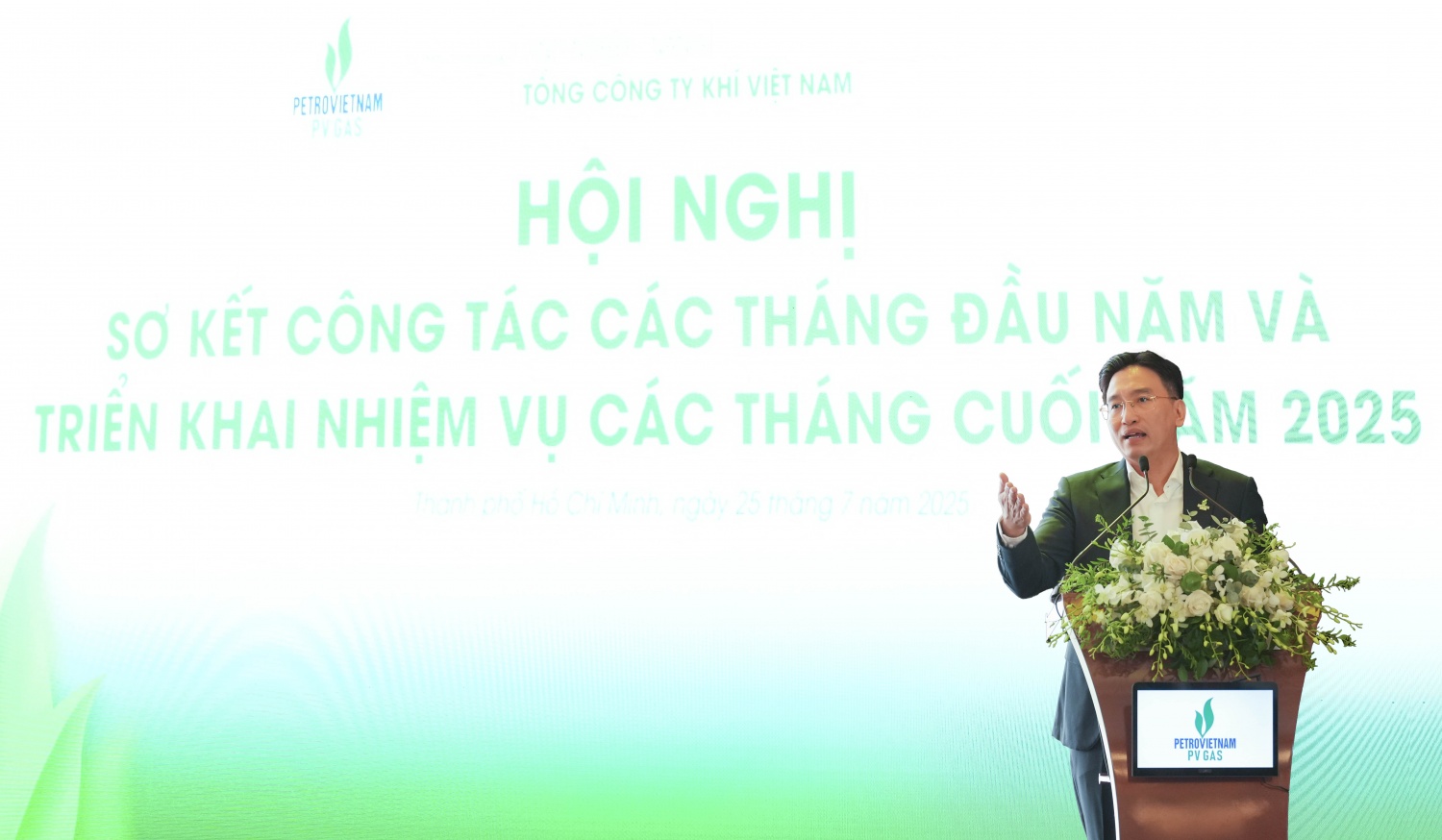 Đồng chí Nguyễn Thanh Bình, Chủ tịch HĐQT nhấn mạnh: PV GAS cần tiếp tục phát huy tinh thần đoàn kết, chủ động đổi mới để không chỉ hoàn thành các chỉ tiêu quản trị năm 2025, mà còn xây dựng nền tảng vững chắc cho chiến lược phát triển giai đoạn 2026 – 2030, tầm nhìn đến 2050.