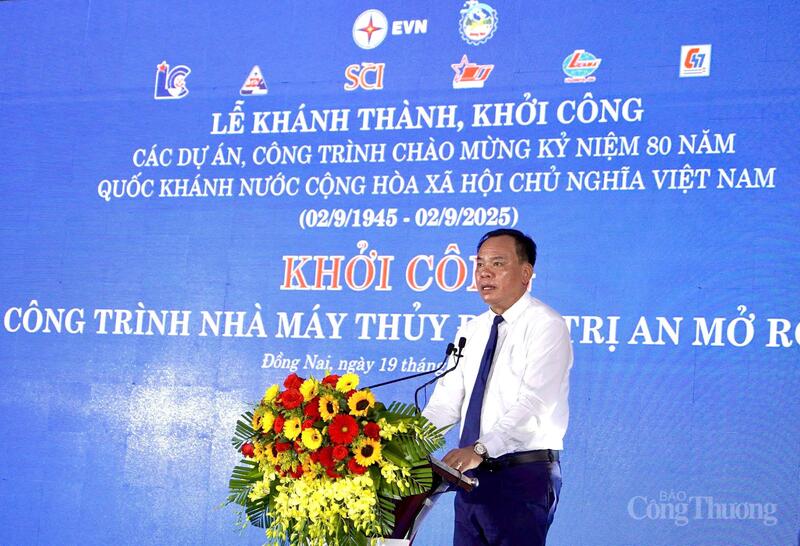 Ông Võ Tấn Đức, Chủ tịch UBND tỉnh Đồng Nai phát biểu tại sự kiện.