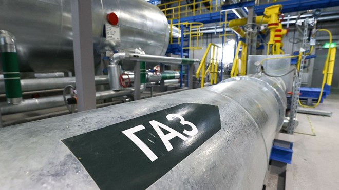 EU hoãn vô thời hạn gói trừng phạt thứ 19 nhắm vào Nga