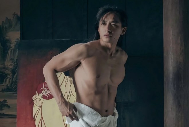 Hữu Vi